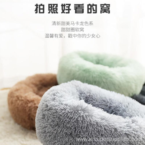 warm long plush bed round luxury cat bed
